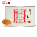 【元正】茶票大红袍 特级正宗武夷山小种红茶自饮茶票系列口粮茶罐装送礼 1罐 1罐/50g