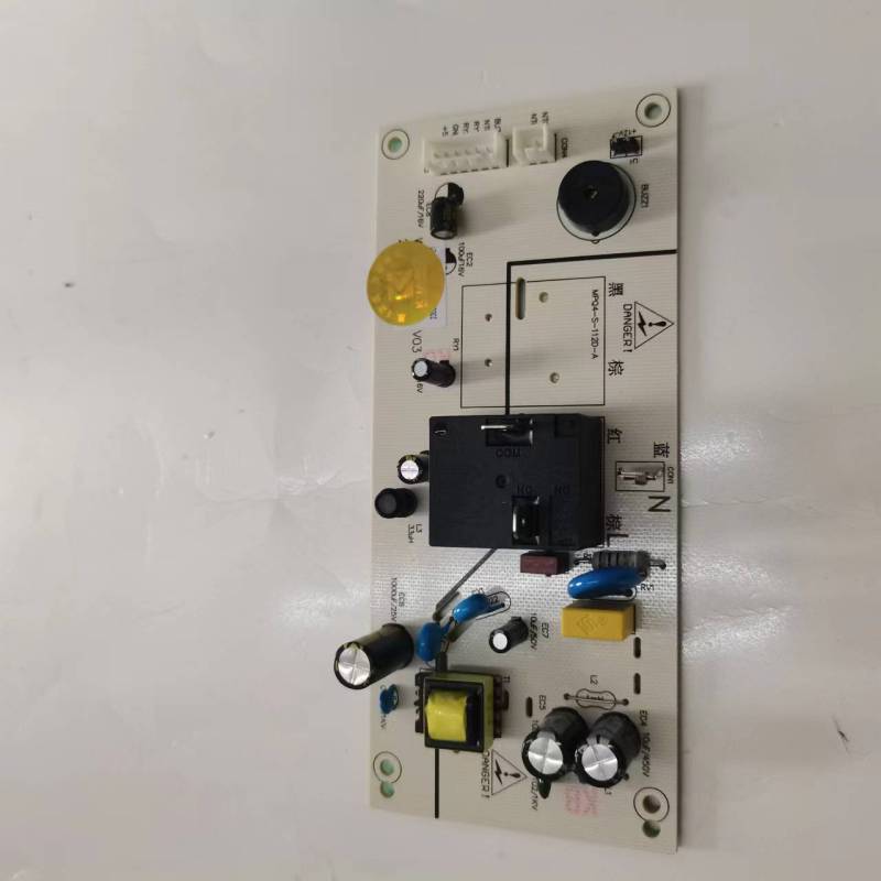 帮客材配 全新原装 法迪欧电热水器F50/60- C20HC1 电源板 收前务必验货