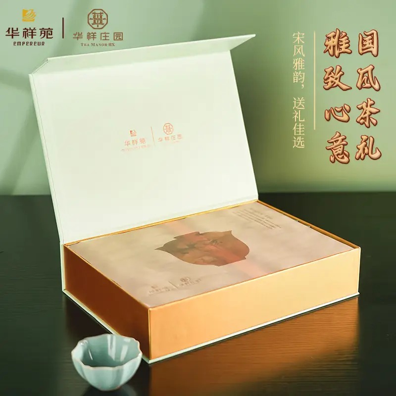华祥苑 150g沁心甜寿眉_高清大图