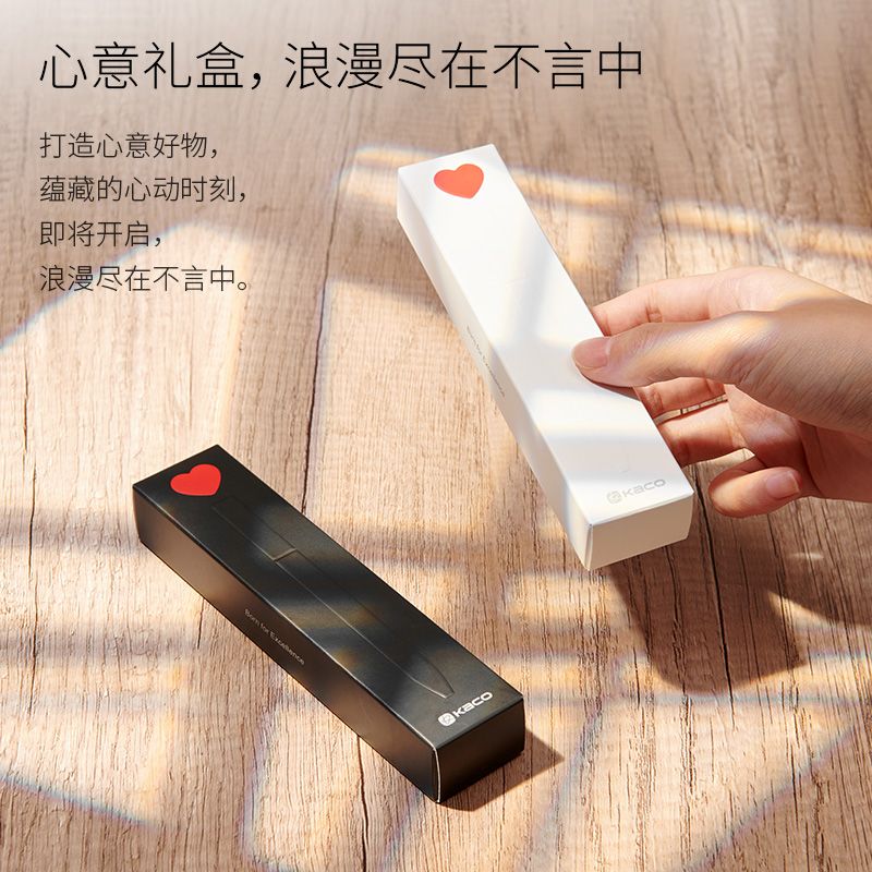 绿彩虹光中性笔旋转出芯创意黑笔速干签字笔书源ins风简约黑白笔