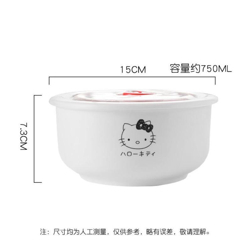 1个[6英寸大碗] 简约kt 陶瓷保鲜碗 微波炉保鲜盒专用瓷碗密封饭盒便当盒套装带盖