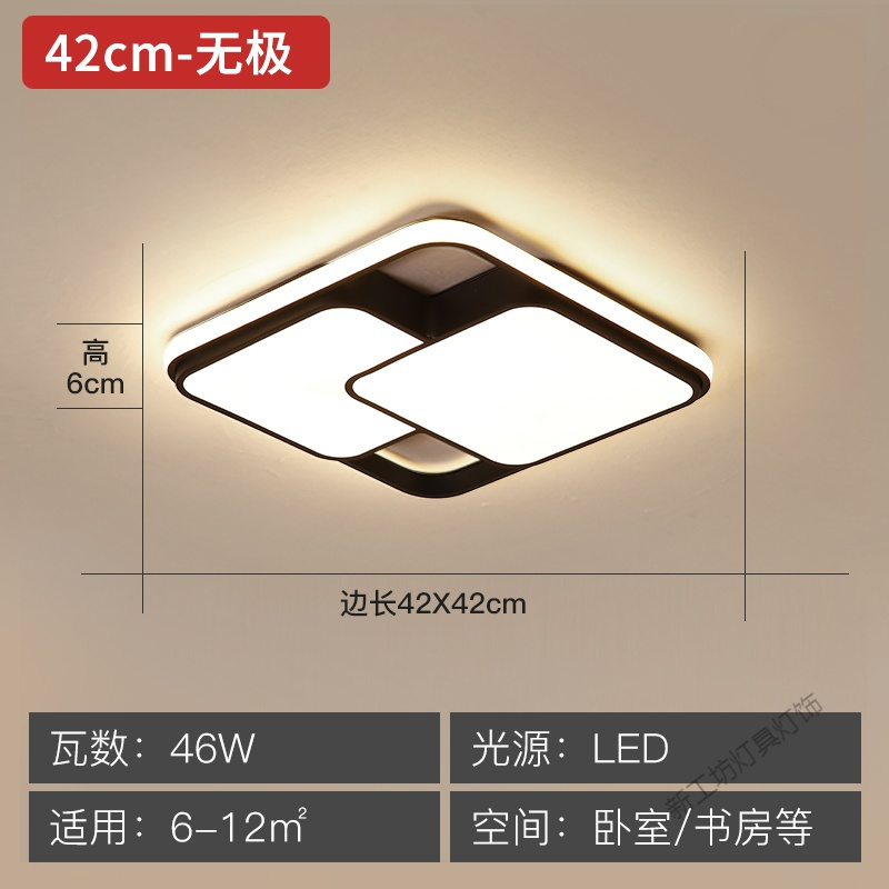 苏宁放心购 卧室灯简约现代led正方形创意个性几何led吸顶灯温馨客厅北欧灯具