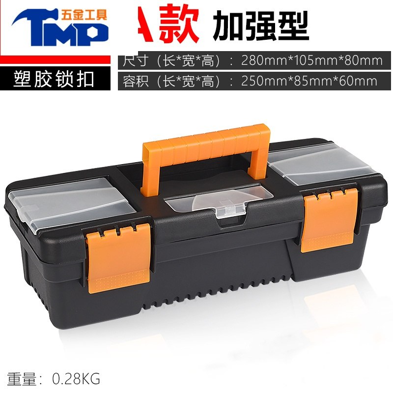 敬平 Jing Ping 工具包 箱 车其他jing Ping家用五金工具箱大号多功能手提式塑料加厚电工维修工业级小收纳盒工具包 箱 车 价格图片品牌报价 苏宁易购洞朗五金专营店