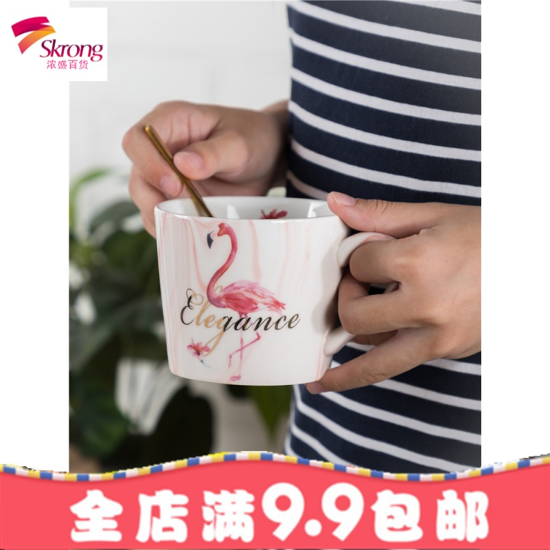 ins风北欧简约网红早餐杯子水杯陶瓷带盖带勺马克杯牛奶杯咖啡杯