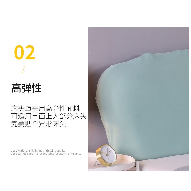全包床头罩床头套防尘罩加厚欧式实木保护套软包1.5m通用床头罩套|童话故事 床头长（140-160）