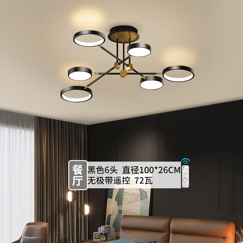 古达轻奢吊灯客厅灯年 现代简约大气大灯网红灯具创意卧室主灯