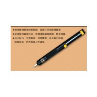 白光 HAKKO 20G手动式吸锡泵