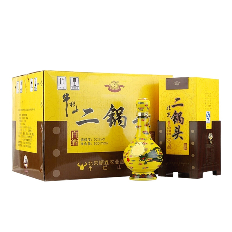 牛栏山二锅头经典黄龙（黄瓷瓶）52度500ml*6瓶整箱 礼盒装清香型白酒