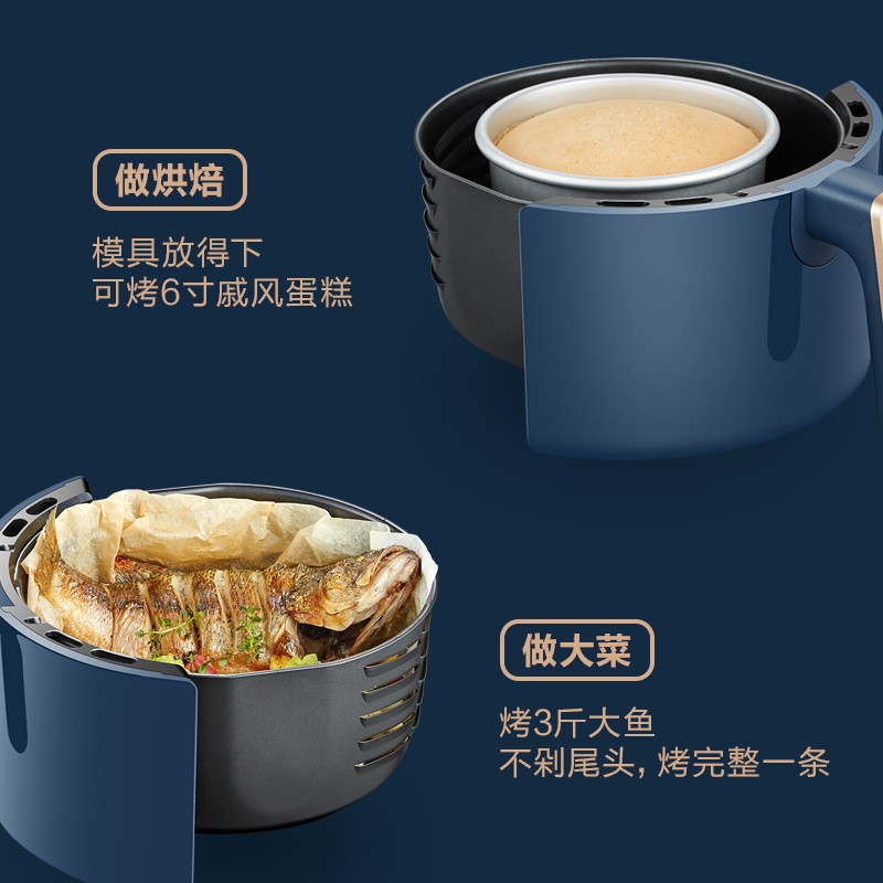 小熊(Bear)QZG-A15Q1 空气炸锅电炸锅家用大容量4.6L多功能智能