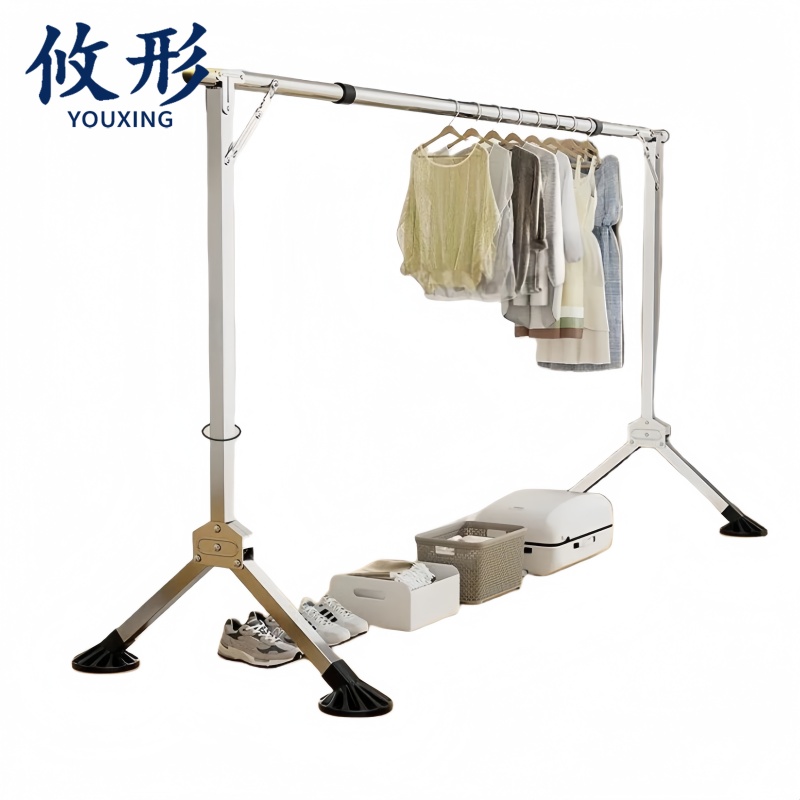 攸形 落地晾衣架 伸缩晾衣架2.4m个
