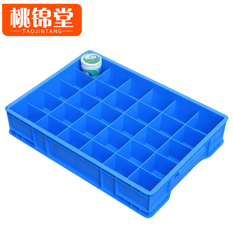 桃锦堂中转箱高清大图