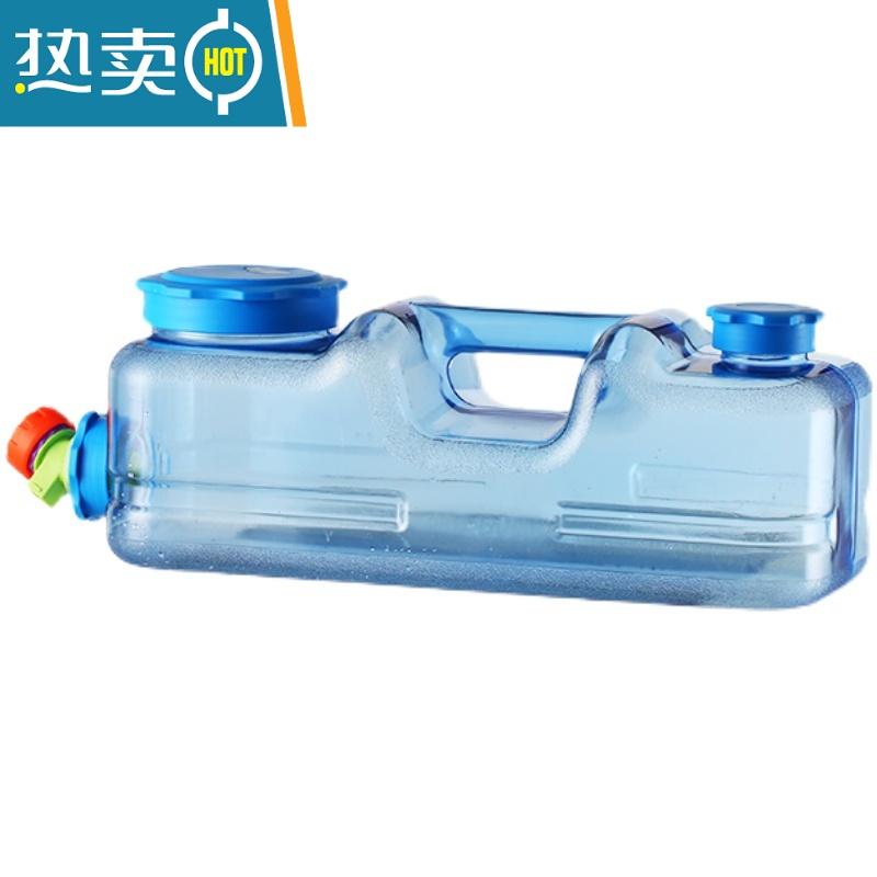 敬平扁方形矮小水桶塑料桶矮小号功夫茶具储水泡茶用矿泉纯净水桶家用 7.5升带龙头方桶高配套餐高清大图