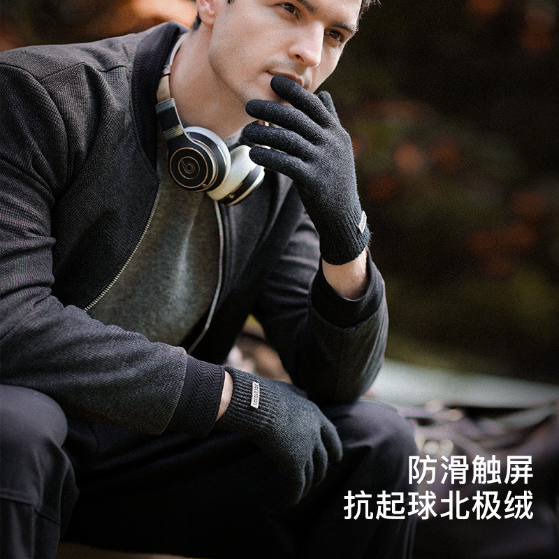 手套男士冬季保暖加绒加厚骑车针织防滑触屏防风防寒骑行毛线手加高清大图