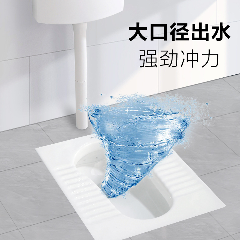 [官方配送]东鹏卫浴(DONG PENG)蹲便器水箱套装卫浴整套 蹲厕便盆防臭马桶便池 节水陶瓷套装