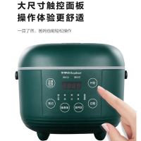 荣事达(Royalstar)微电脑RFB-FT40W升家用智能预约电饭锅微电脑式大容量24小时预约不粘锅不溢锅内胆4L锅