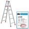 普拉塞(Plasser) 折叠人字梯 长度:2m (个)