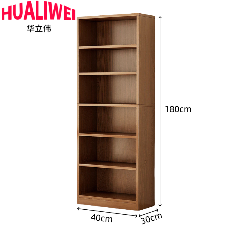 华立伟高清大图