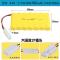 3.6V SM插头 电池组 8节7.4V/9.6V儿童玩具车充电电池4.8v锂电池遥控车环保五号12v5号