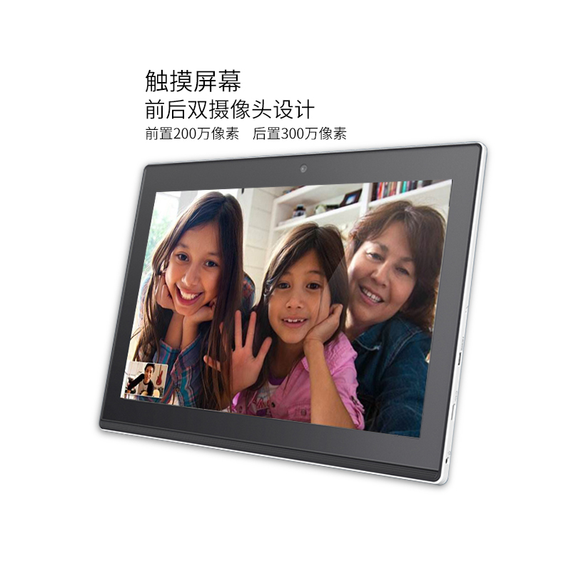 联想(Lenovo)MIIX325 10.1英寸二合一平板iPad笔记本电脑(X5 Z8350 4G 64G W10h)