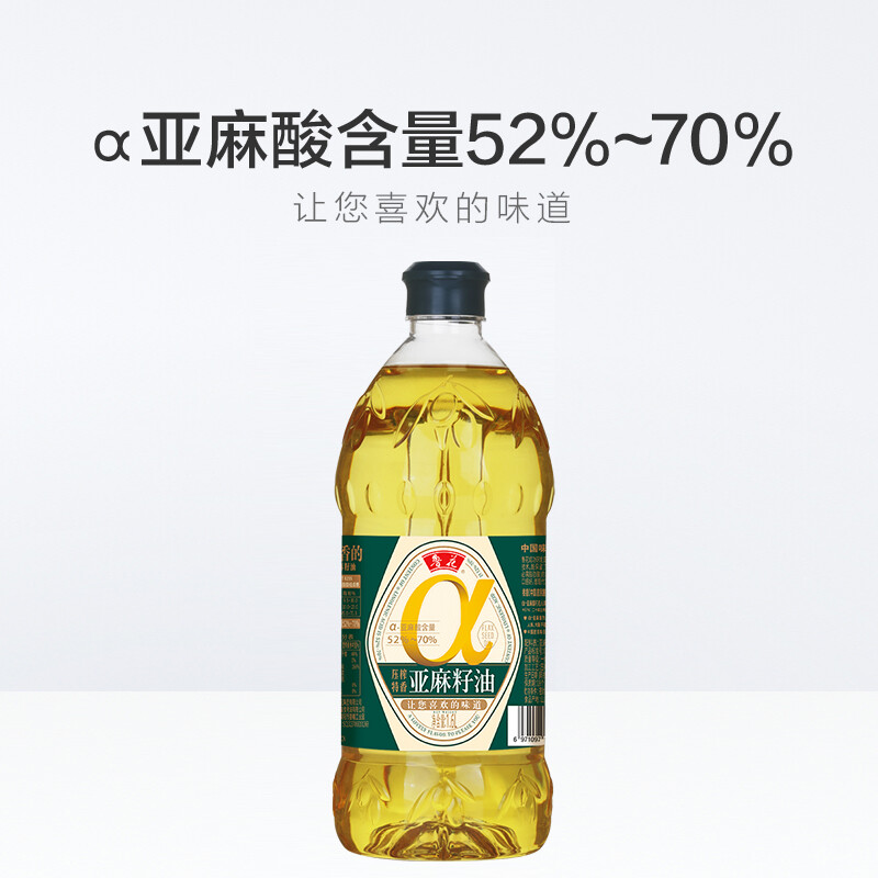 鲁花压榨特香- 亚麻籽油 1.6L高清大图