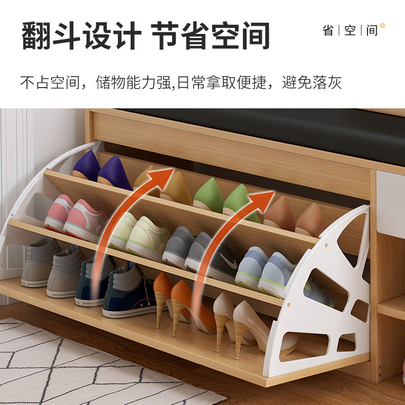 弘拜 鞋架子家用门口翻斗换鞋凳 室内简易收纳鞋柜坐凳一体凳子