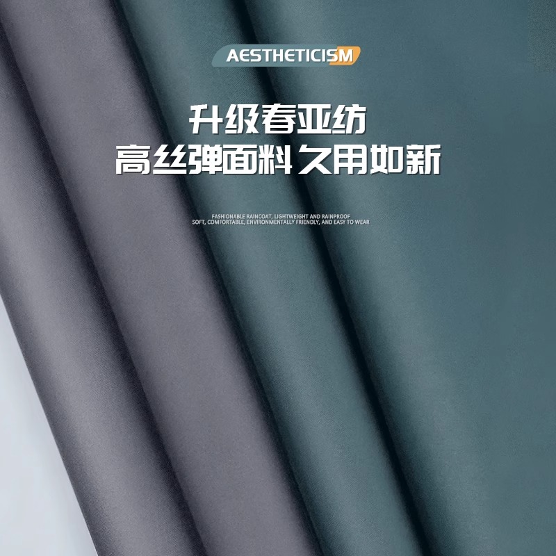 正雨雨衣电动电瓶车女款高级单人长款全身防暴雨新款加厚加大专用雨披高清大图