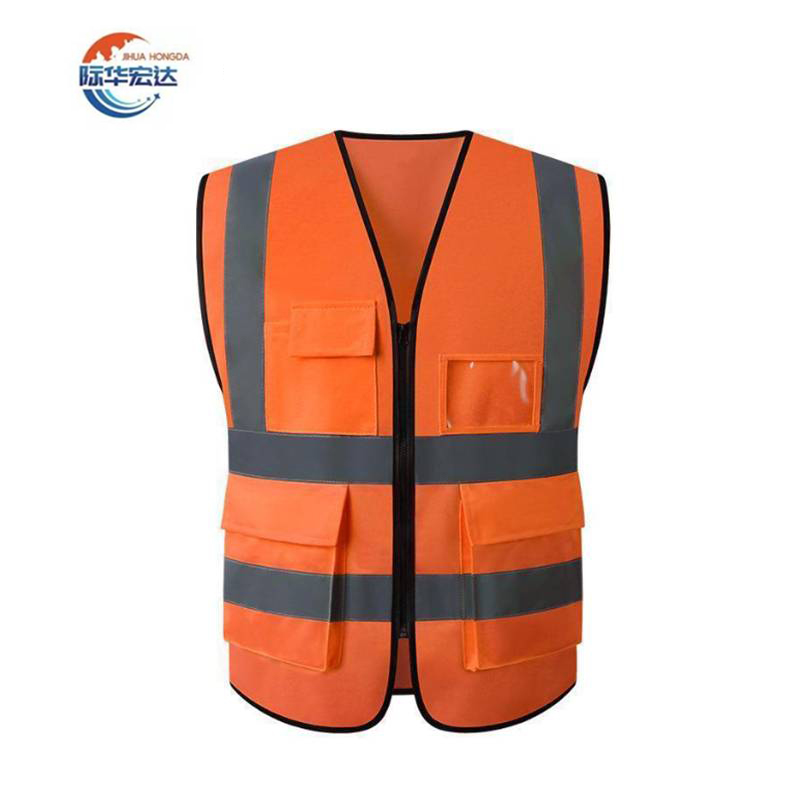 际华宏达 反光背心 JHHD-15/件
