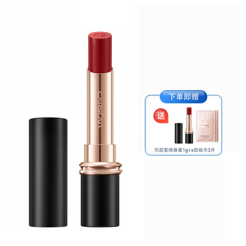 卡姿兰口红雾感哑光唇膏持久保湿防水不易掉色雾吻唇膏