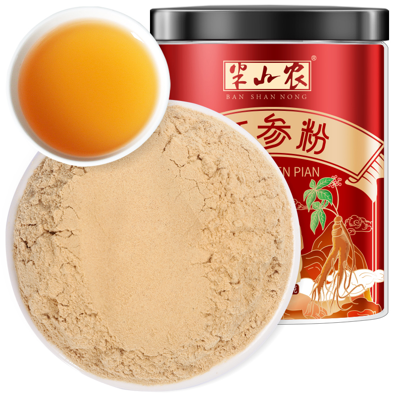 半山农(BAN SHAN NONG)参类半山农红参粉高丽参打粉100克/瓶红