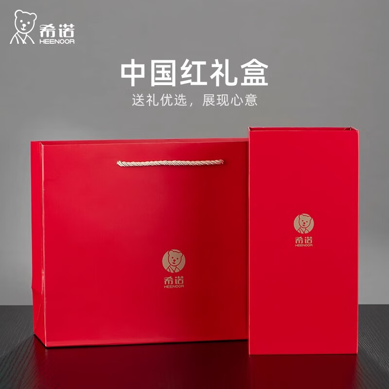 希诺(HEENOOR) 双层玻璃杯 加厚隔热商务泡茶杯车载水杯男女士喝水杯子 XN-L616 340ML
