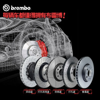 布雷博(brembo)前盘09.5180.31适配08-11款博悦 1.4T(对装)
