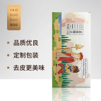 姚朵朵去皮绿豆1500g绿豆去皮绿豆农家粗粮五谷杂粮可做绿豆沙