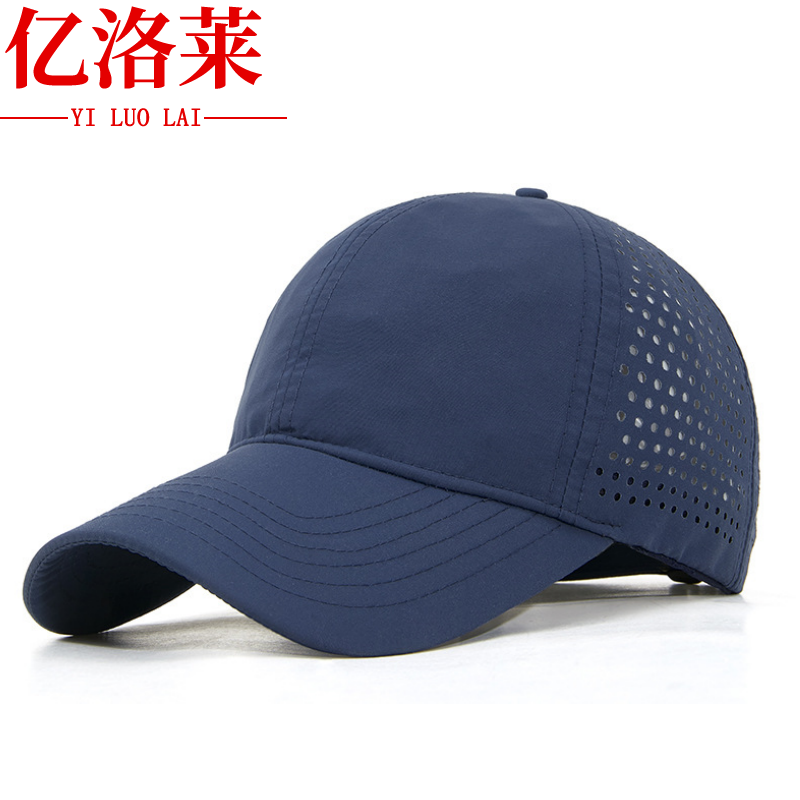 亿洛莱 鸭舌帽子 Q03 顶