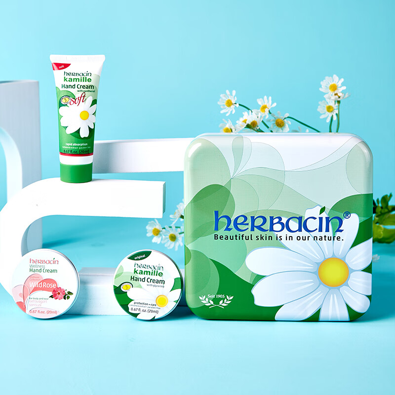 HERBACIN小甘菊护手霜乐享礼盒(新经典20ml+玫瑰圆罐20ml+清爽20ml)高清大图