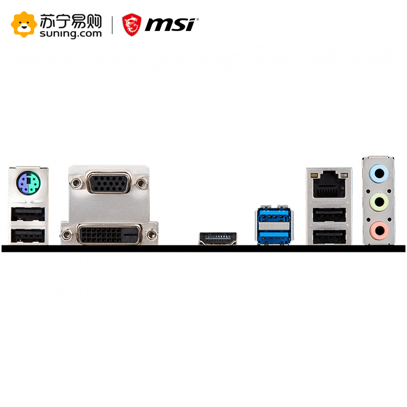微星MSI H310M PRO-VDH PLUS+i5 9400F板U套装