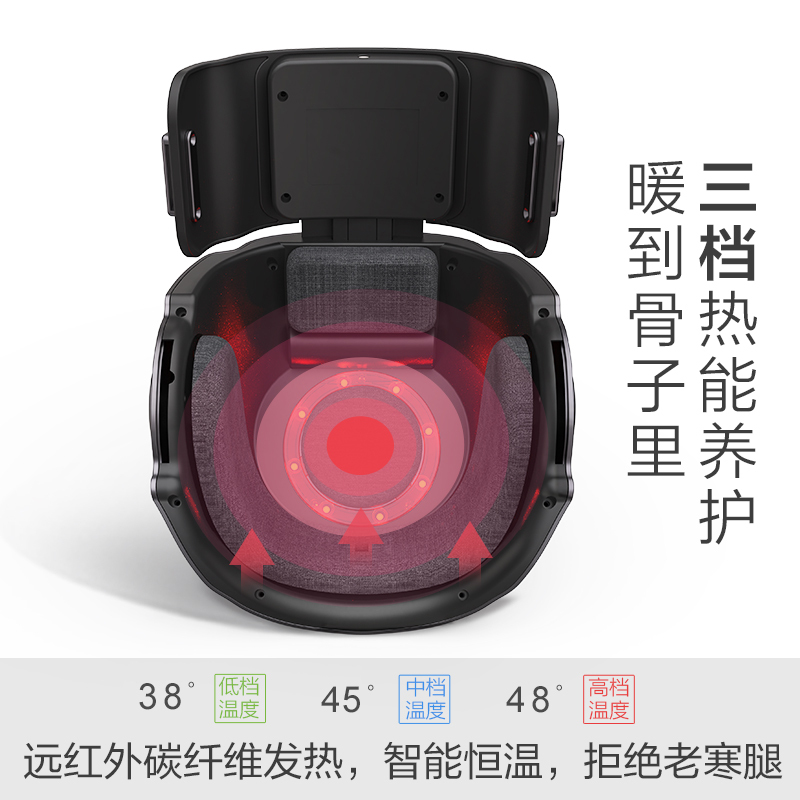 攀高膝盖理疗器PG-2015F3护腿保暖寒腿护漆盖热敷加热关节