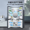 [自营]美的(Midea)双系统双循环风冷无霜对开双开十字四开门家用电冰箱一级能效变频大容量 MR-531WSPZE