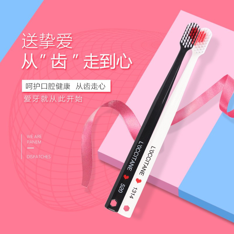2个9.9塑料刷牙杯子创意漱口杯情侣可爱家用口杯日系简约牙缸牙杯 三维工匠 牙杯5个[颜色均发]洗漱杯