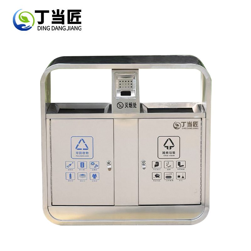 垃圾桶A315高清大图