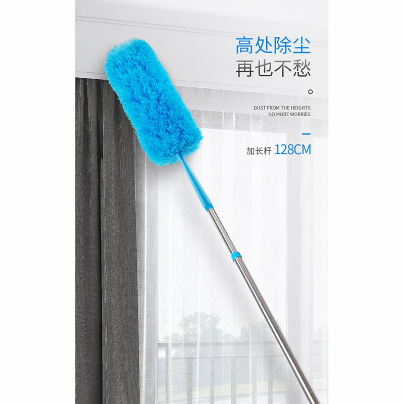 企购优品 亨吉 可弯曲可伸缩除尘掸子 伸缩杆:70-120cm 单位:个