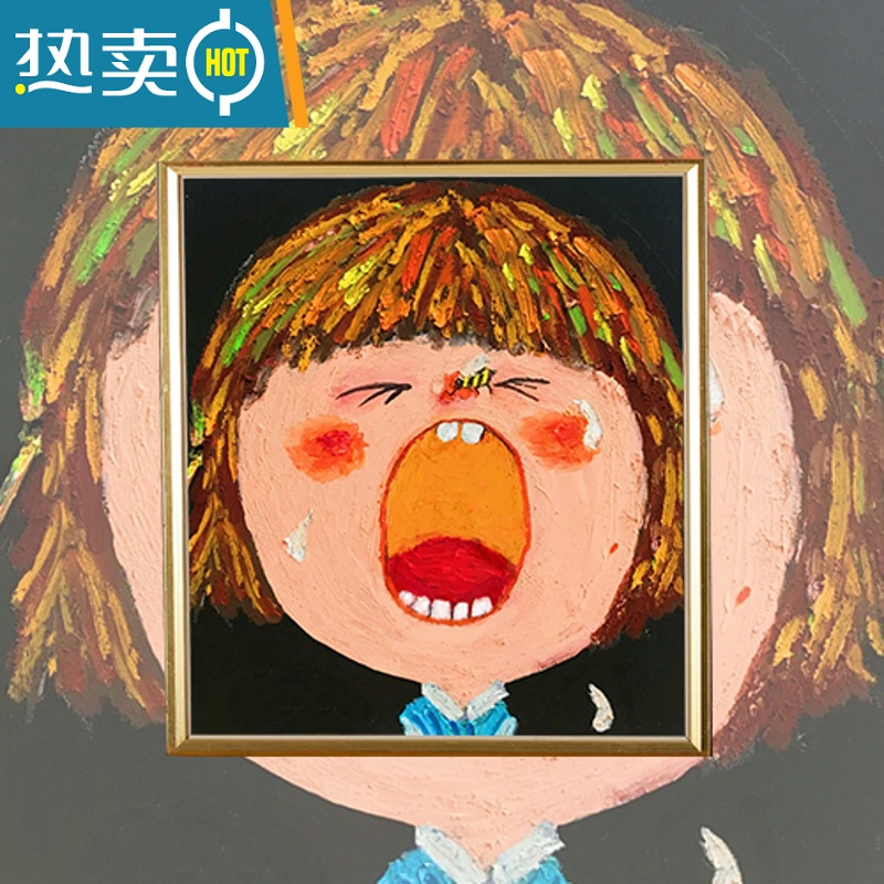 敬平数字油画diy填充情绪宝宝涂色手绘画减压儿童人像油彩装饰画装饰画 宝宝情绪a 50*50加厚内框diy自己上色外框自配