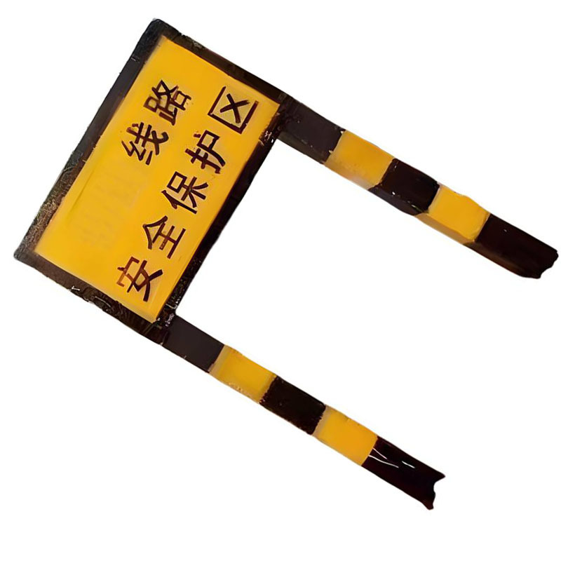 满盛达建 B桩 1000*2200mm 个