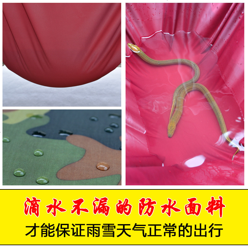 雅迪爱玛小龟王踏板电动车加绒挡风被冬季加厚护膝防水寒风保暖