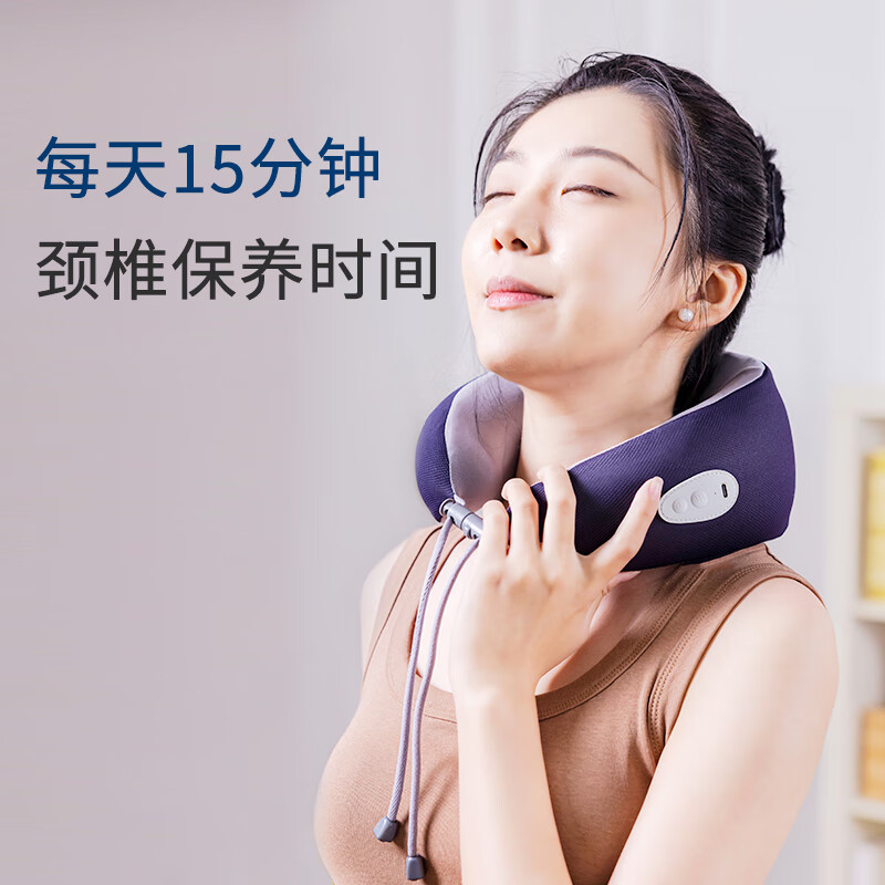 摩飞电器(MORPHY RICHARDS) 多功能按摩枕MR3125 196423 Z高清大图