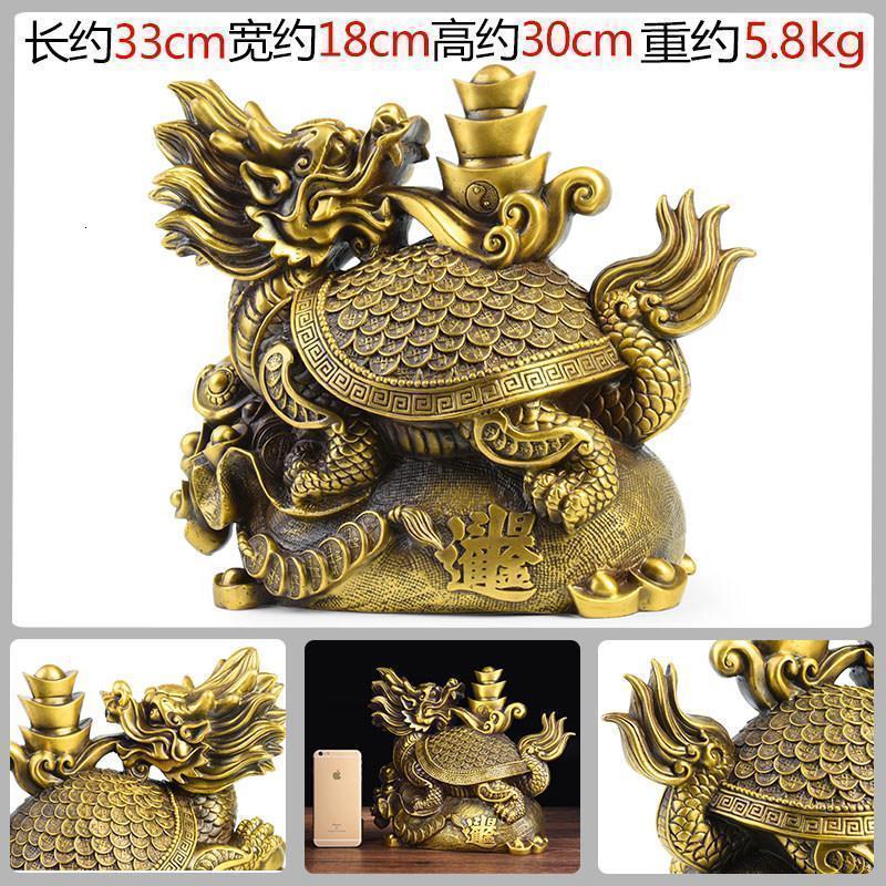 美帮汇铜龙龟摆件 日进斗金龙头龟家居客厅装饰品高清大图