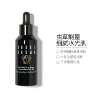 芭比波朗密集修护虫草精华粉底液#1 暖象牙白30ml