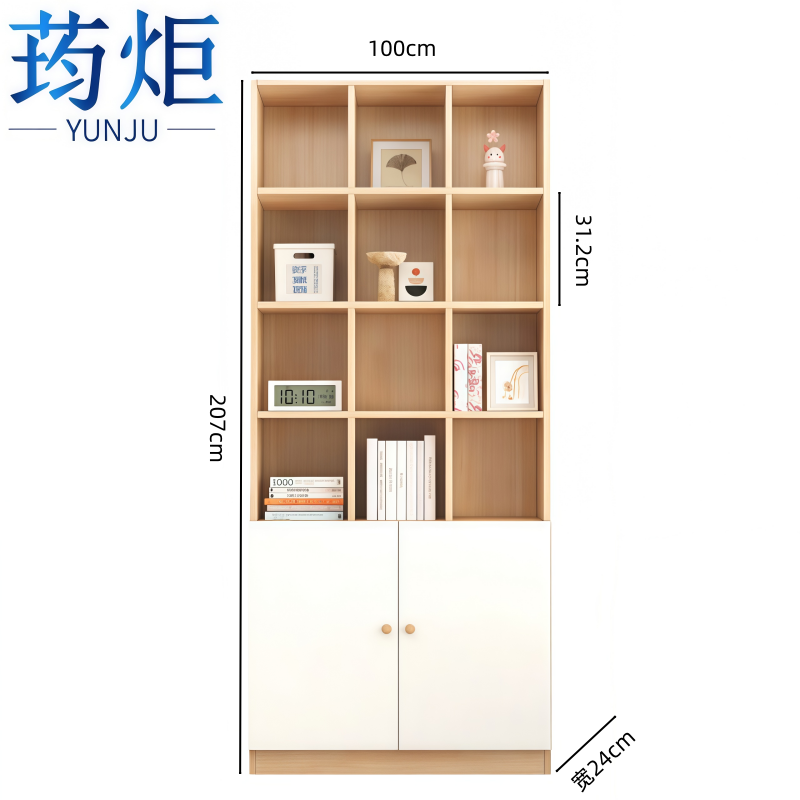 荺炬书柜60cm组高清大图