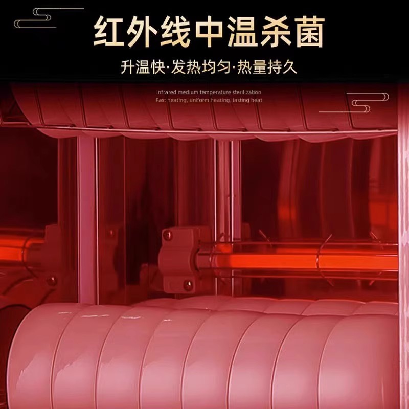 志高消毒柜商用立式双门大容量家用不锈钢餐饮饭店厨房碗筷保洁柜按键式4层350L中温+紫外线+热风循环消毒高清大图