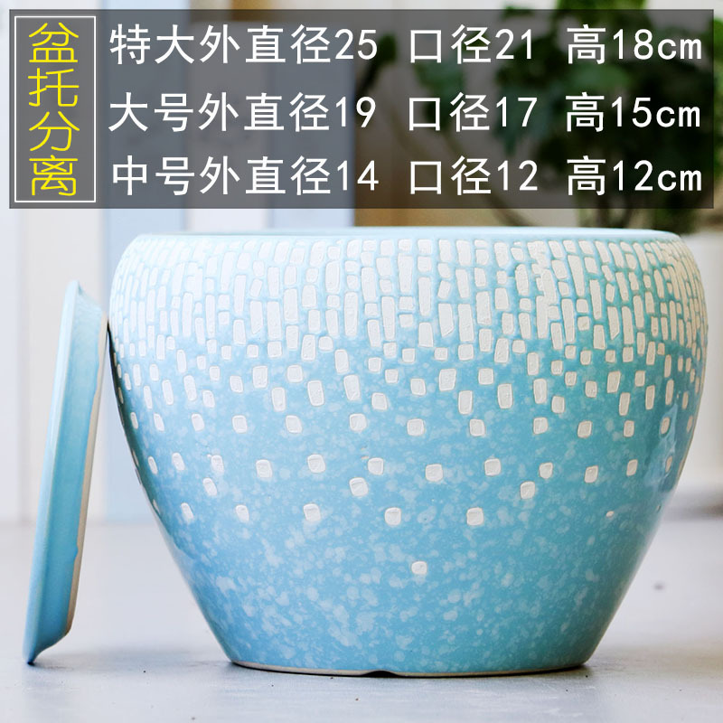 花盆大号特大号绿萝陶瓷花盆批简约家用阳台创意带托盘日用家居