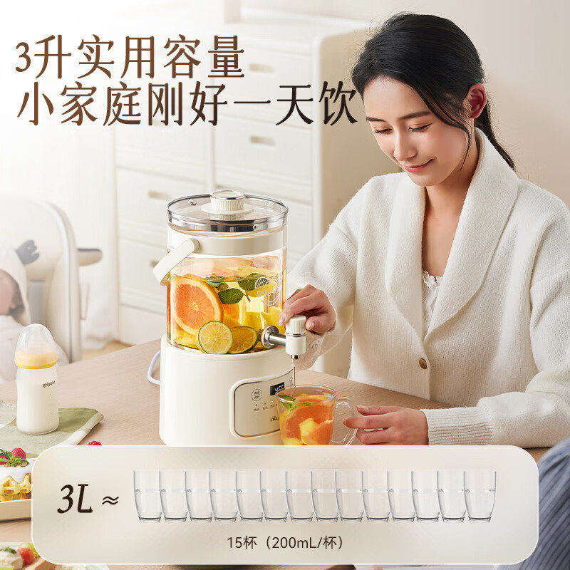 小熊(Bear)养生壶 养生桶花茶桶 水龙头烧水壶煮茶器煮茶壶 玻璃花茶壶电热水壶 3L大容量ZDH-F30F1